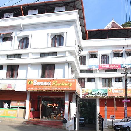 Swades Residency Hotel Cheruvalli ภายนอก รูปภาพ