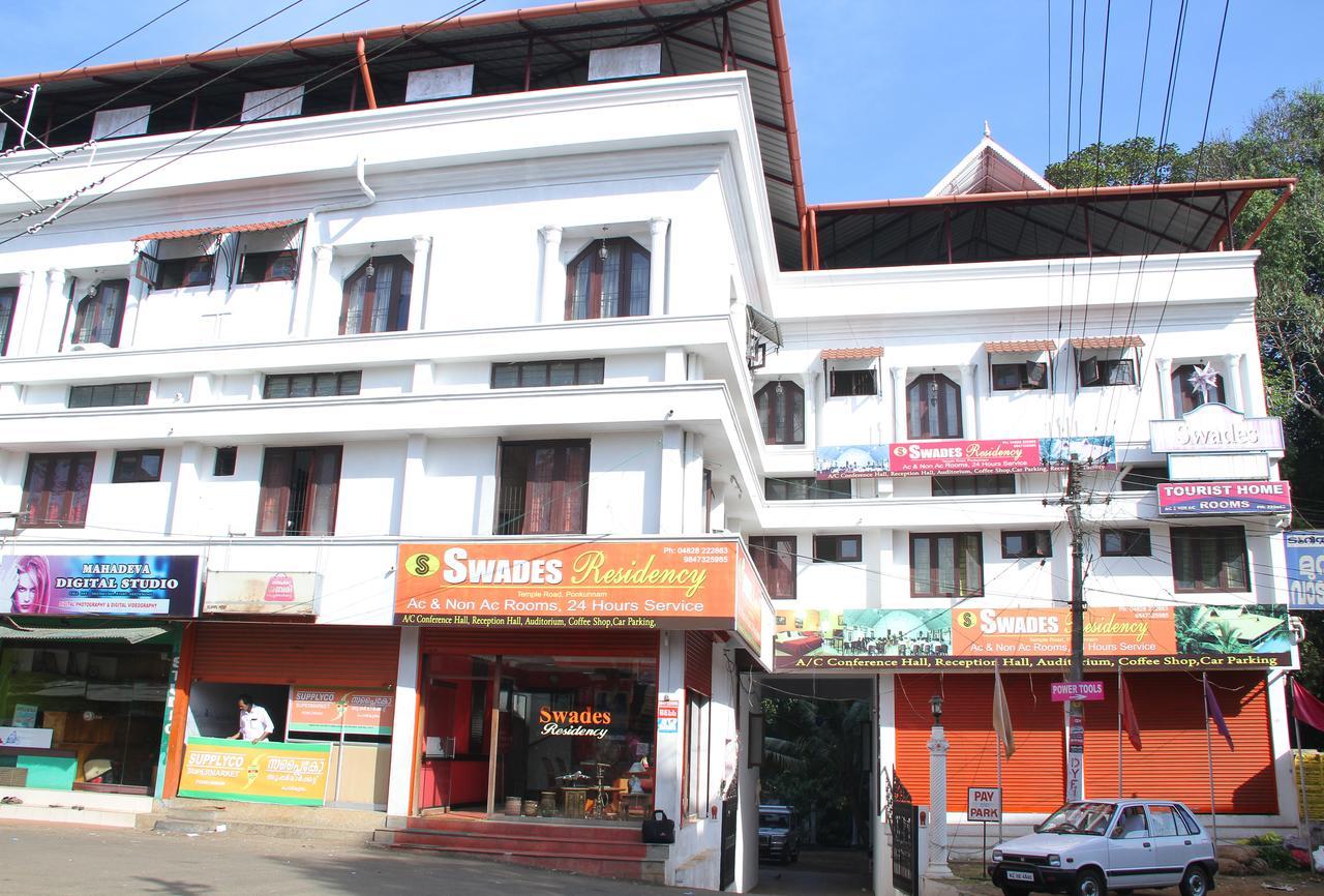 Swades Residency Hotel Cheruvalli ภายนอก รูปภาพ