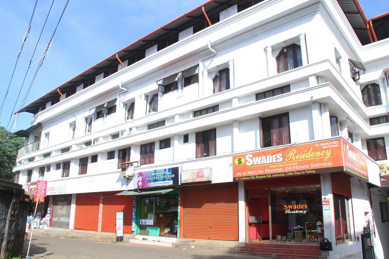 Swades Residency Hotel Cheruvalli ภายนอก รูปภาพ